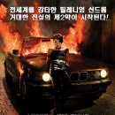 밀레니엄 이미지