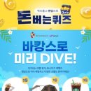 스마일카닥터