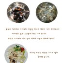 꽁꽁 언 몸도 마음도 훈훈하게<매콤 시원한 해물 순두부 찌개> 이미지