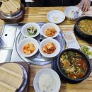 두메산골추어탕 - 남양주시 청학로 123-11 | 두메산골추어탕