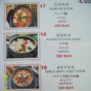 풀하우스카페 이미지