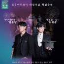 ELIM 이미지
