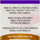 남양에어컨 이미지