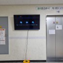 와우중학교 이미지