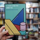 이*엄
