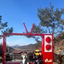 자연과힐링 | 횡성 독채 펜션 프리미엄 횡성 풀빌라 펜션 502호 찐 후기 [횡성 자연과힐링]