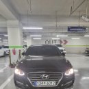 유림모터스 이미지