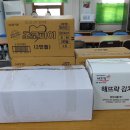 삼호축산 이미지