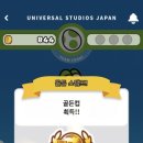 뽑기월드 이미지