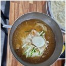 원조부산밀면