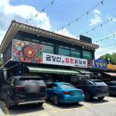 철판위에 닭갈비 이미지