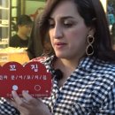 전주콩나물 국밥 앞 이미지