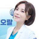 (주)닥터이지케어랩