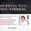 미즈맘 테라피