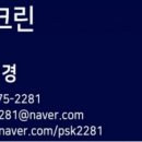 오성크린 이미지