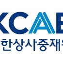대한에너지상사 이미지