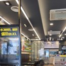 라맛쿵부마라탕 이미지