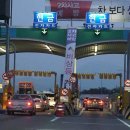 “과속 카메라인 줄” 속도만 늦췄다가 걸려서 과태료 폭탄인 ‘장소’ 이미지