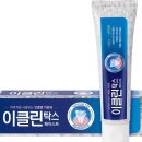 큰집약국 이미지