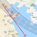 대도일식