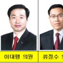 화정주공아파트 이미지