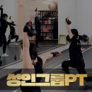 운동하는코끼리 이미지