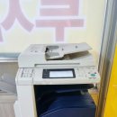 분당삼호공인중개사사무소 | 서남부 스마트 오피스의 시작, 삼호렌탈! 해남 솔라시도 공인중개사 사무실 맞춤형 설치 현장 (feat...