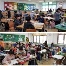 전주한들초등학교 이미지