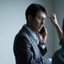 위고 엔터테인먼트 이미지