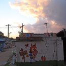 마지1리 | &lt;마지리벽화마을&gt; 아듀~! - 시작과 끝에 대한 단상 그리고 적성한우마을 한우를 맛보다