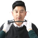 안경마을 안경원 이미지