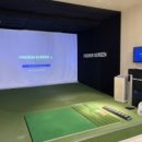 굿프렌즈스크린