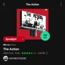 선사진실 | 현세는 꿈, 밤의 꿈이야말로 진실