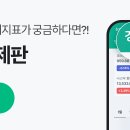 주식회사 밸류코퍼레이션 네이버블로그
