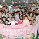 태안농장 이미지