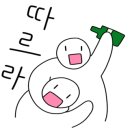 정스헤어 이미지
