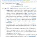 제이유메디칼 이미지