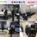 익산병원장례식장 네이버블로그