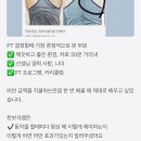 달라짐 매탄점 이미지