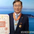 (재)전남바이오진흥원 해양바이오연구센터 이미지