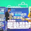 괴산전통시장 이미지