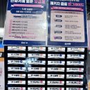 벌툰목포석현점 | 석현동 벌툰 만화카페 이용후기