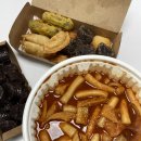 신불떡볶이 순천본점 이미지