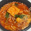 홍가마라탕 이미지