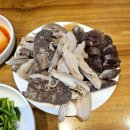 순대나라 이미지