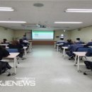 대전청소년비행예방센터