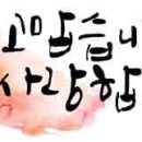 모닝출장세차 이미지