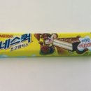 강산에주 이미지