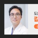 오에프피구강내과치과의원 이미지