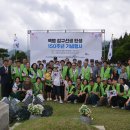 (2026년8월31일) 호국보훈기념사업회, 국립대전현충원서 김구 탄생 150주년 기념행사 이미지